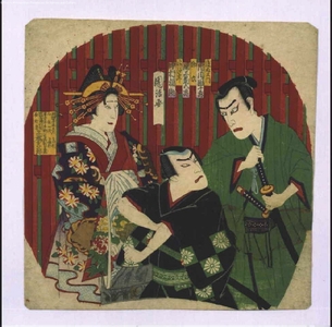 KUNIKATSU: Kabuki: A Scene from Sukeroku - Edo Tokyo Museum