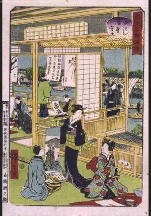 Utagawa Hiroshige III: Famous Refreshing Sights of Tokyo: A Calligraphy and Painting Gathering at Yanagi Bridge - Edo Tokyo Museum