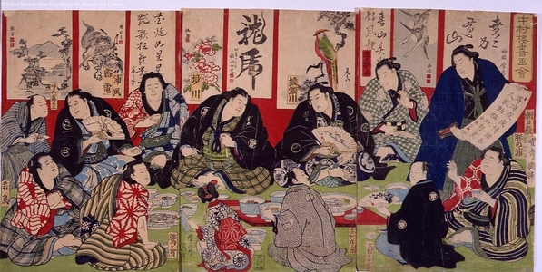 Unknown: - Edo Tokyo Museum