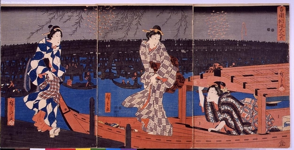 Unknown: - Edo Tokyo Museum