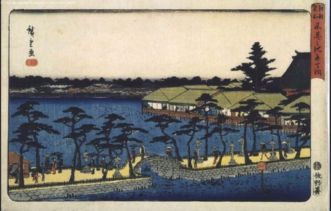 Utagawa Hiroshige: Famous Views of Edo: The Shinobazu Pond and Benten Shrine - Edo Tokyo Museum