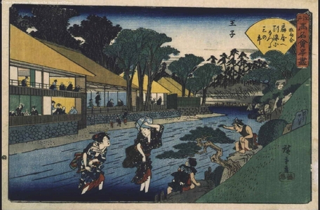 Utagawa Hiroshige: Distinguished Edo Restaurants: The Ogiya at Oji - Edo Tokyo Museum
