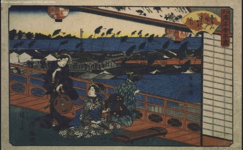 Utagawa Hiroshige: Distinguished Edo Restaurants: The Kashiwagi at Nihonbashi - Edo Tokyo Museum