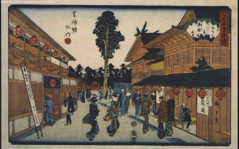 Utagawa Hiroshige: Distinguished Edo Restaurants: The Kurumaya at the Shinmei Shrine in Shiba - Edo Tokyo Museum