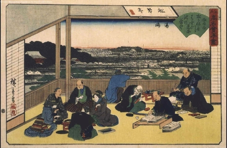 歌川広重: Distinguished Edo Restaurants: The Shokintei in Yushima - 江戸東京博物館
