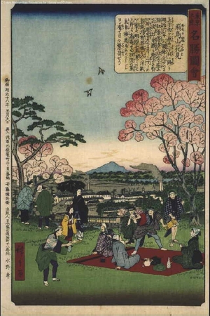 Utagawa Hiroshige III: Famous Views of Tokyo: Cherry Blossom Viewing in Asukayama - Edo Tokyo Museum