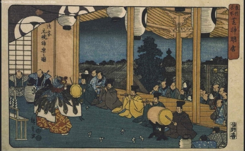 Utagawa Hiroshige: Famous Views of the Eastern Capital: Shinmei Shrine, Shiba - Edo Tokyo Museum