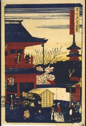 Utagawa Hiroshige III: True Views of Tokyo: The Niomon Gate to the Kinryuzan Temple, Asakusa - Edo Tokyo Museum