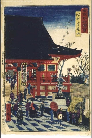 三代目歌川広重: Famous Views of Tokyo: The Kinryuzan Temple in Asakusa - 江戸東京博物館
