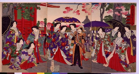 Unknown: - Edo Tokyo Museum