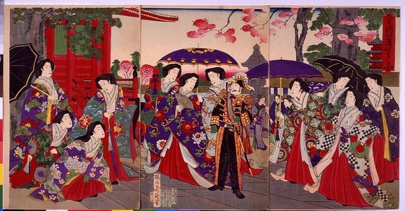 Unknown: - Edo Tokyo Museum