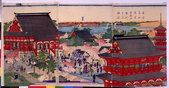 Unknown: - Edo Tokyo Museum