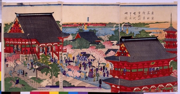 Unknown: - Edo Tokyo Museum