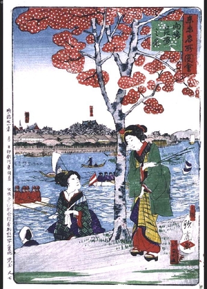 UTAGAWA Utatora: Famous Views of Tokyo: Cherry Blossoms in Full Bloom at Mukojima - Edo Tokyo Museum