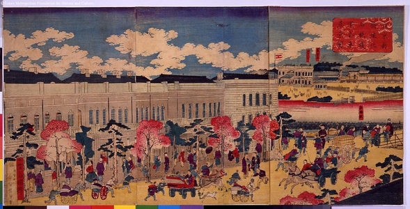 Unknown: - Edo Tokyo Museum