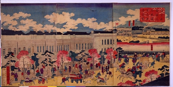 Unknown: - Edo Tokyo Museum