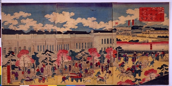 Unknown: - Edo Tokyo Museum