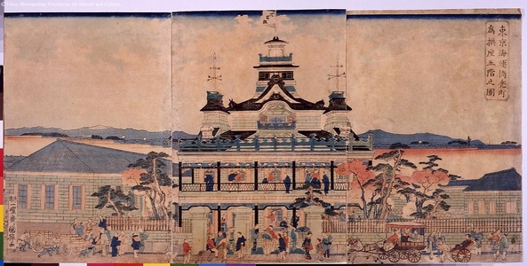 Unknown: - Edo Tokyo Museum