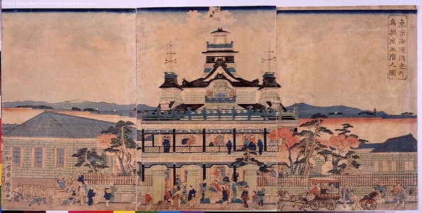 Unknown: - Edo Tokyo Museum