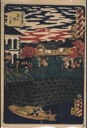 Utagawa Hiroshige III: Famous Views of Tokyo: Sumo at the Ekoin Temple, Ryogoku Bridge - Edo Tokyo Museum