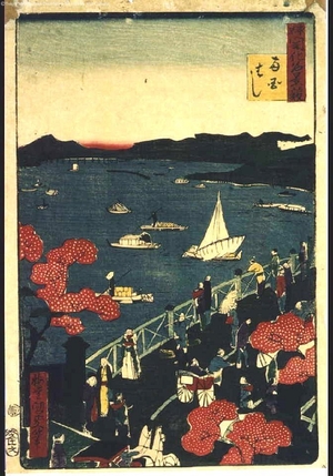 Utagawa Kunisada III, 歌川国貞三代 (UTAGAWA Kunisada III)创作的日本版画《Famous Views of Modern Tokyo: Ryogoku Bridge》