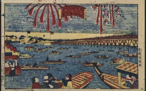 UTAGAWA Shigekiyo: Famous Views of Tokyo: Ryogoku Bridge - Edo Tokyo Museum