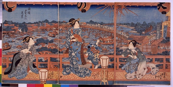 Japanese Print by Unknown, 無款 ()