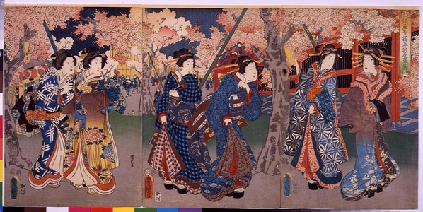 Unknown: - Edo Tokyo Museum