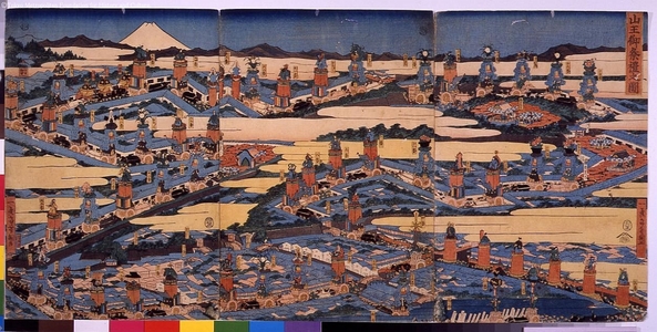 Unknown: - Edo Tokyo Museum