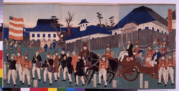 Unknown: - Edo Tokyo Museum