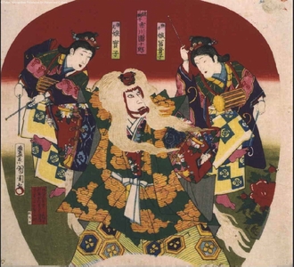 Toyohara Kunichika: Ichikawa Danjuro IX Performing in Kagami-jishi - Edo Tokyo Museum