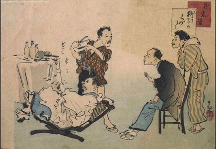 Kobayashi Kiyochika: Tokyo Scenes: An Assortment of Chairs - Edo Tokyo Museum