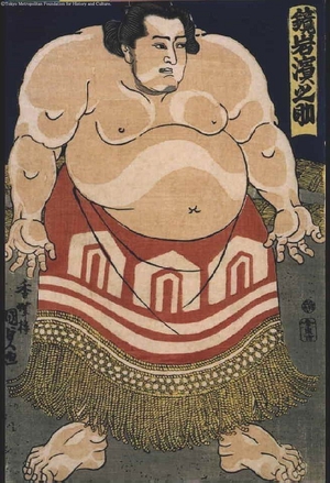 Unknown: - Edo Tokyo Museum