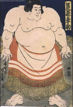 Unknown: - Edo Tokyo Museum