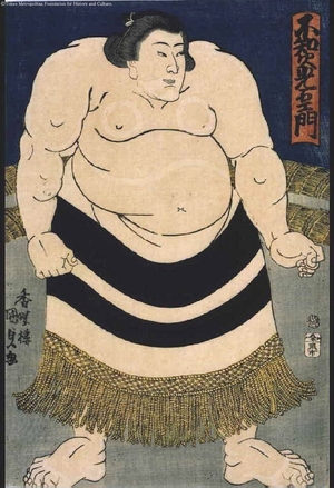 Unknown: - Edo Tokyo Museum