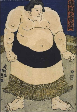 Unknown: - Edo Tokyo Museum