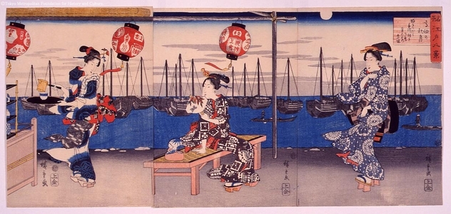 Unknown: - Edo Tokyo Museum