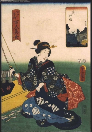 Unknown: - Edo Tokyo Museum