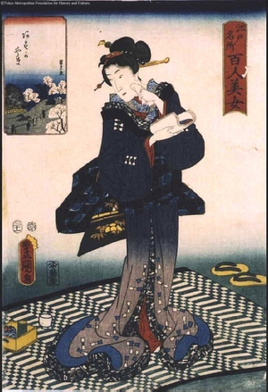 Unknown: - Edo Tokyo Museum