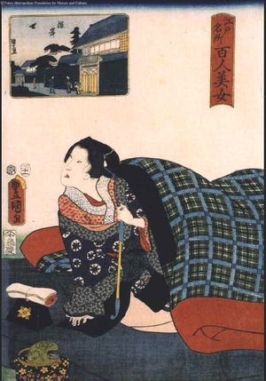 Unknown: - Edo Tokyo Museum