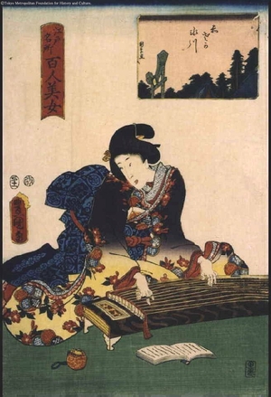 Unknown: - Edo Tokyo Museum