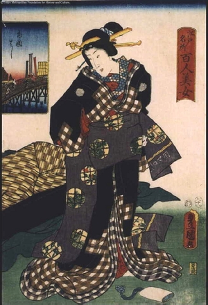 Unknown: - Edo Tokyo Museum