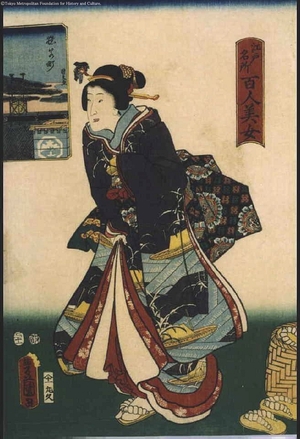 Unknown: - Edo Tokyo Museum