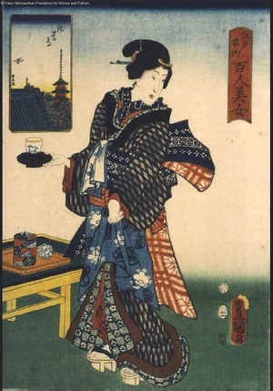 Unknown: - Edo Tokyo Museum