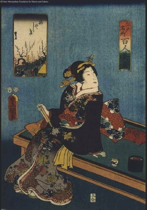 Unknown: - Edo Tokyo Museum