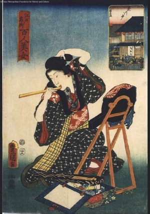 Unknown: - Edo Tokyo Museum