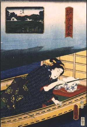 Unknown: - Edo Tokyo Museum