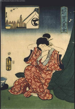 Unknown: - Edo Tokyo Museum