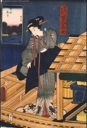 Unknown: - Edo Tokyo Museum