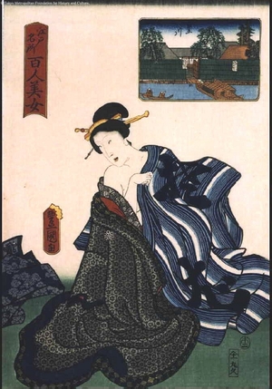 Unknown: - Edo Tokyo Museum